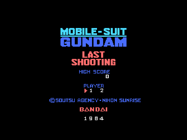 Mobile-Suit Gundam - Last Shooting